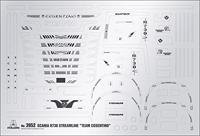 Italeri 3952 Scania R730 Streamline show truck Vrachtwagen (bouwpakket) 1:24 - thumbnail