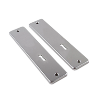 AMI kortschilden 180/41 - sleutelgat zonder krukgat - SL 56 - F1 - 212232 - thumbnail