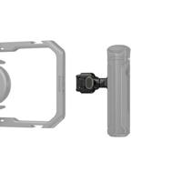 SmallRig Draaibare Quick Release-adapter voor zijhandgreep 4610 - thumbnail