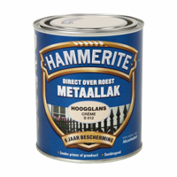 Hammerite Metaallak Hoogglans | Creme | S012 | 750ml - 5093978 - thumbnail