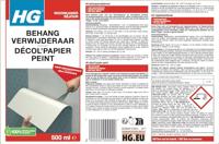 HG Behangverwijderaar 500ml - thumbnail