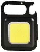 Technik LED werklamp oplaadbaar sleutelhanger 500 lumen - 5720010 - thumbnail