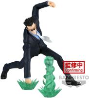 Hunter x Hunter: Vibration Stars - Leorio Figure - thumbnail