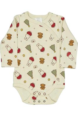 Romper - Beige Romper - Beige