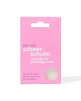 HEMA Blok scheerschuim normale tot gevoelige huid 65g - thumbnail