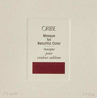 Oribe Masque for Beautiful Color