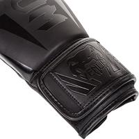 Venum Elite Bokshandschoen Black 14 Oz - thumbnail