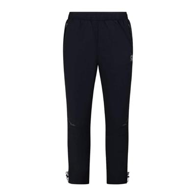 Cruyff Elite Trainingsbroek Zwart Zilver