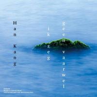 Ik zeg geen vaarwel - thumbnail