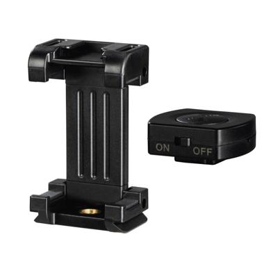 Hama Smartphonehouder Pro II 9,5 Cm Met Bluetooth-ontspanner BRS2 Hama Smartphonehouder Pro II 9,5 Cm Met Bluetooth-ontspanner BRS2