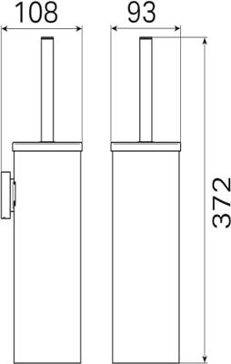Haceka Kosmos Toiletborstelset - wandmodel - grafiet gunmetal 1208730 - thumbnail