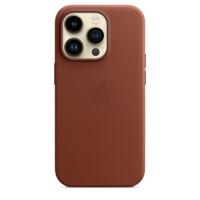 Apple Leather MagSafe Case iPhone 14 Pro Umber - thumbnail