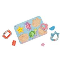 Classic World world houten puzzel oceaan dieren, 13st. - thumbnail