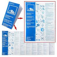 Powerdisc remschijf geventileerd 24032202101 - thumbnail