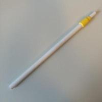 Buis NT wit/geel verstelbaar 320-620 - thumbnail