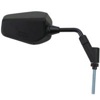 Vicma spiegel rechts aragon/ popcorn - thumbnail