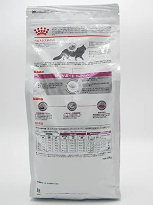 Royal Canin Veterinary Renal Select kattenvoer 2 kg