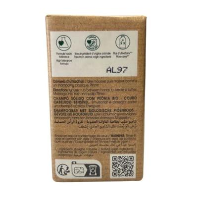 Klorane Capil. Sh Bar Pioenroos 80g - thumbnail