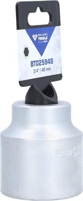 Brilliant Tools BT025948 BT025948 Verwisselbare kop 48 mm