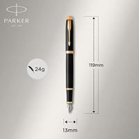 Balpen en vulpen Parker IM black GT medium 2 stuks - thumbnail