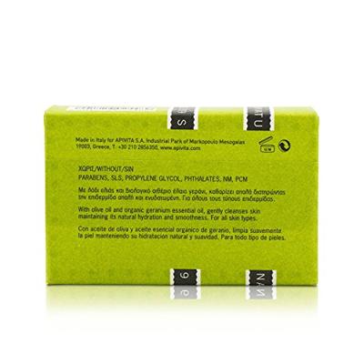 Apivita Natural Soap Olive 125gr