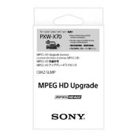 Sony CBKZ-SLMP MPEG HD Upgrade (CBKZ-SLMP) - thumbnail
