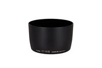 Canon ET-65III zonnekap voor de EF 85mm F/1.8, EF 100mm F2.0 - thumbnail