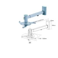 Universele Projector/Beamer muurbeugel - thumbnail