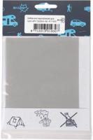 Bo-Camp Zelfklevend Reparatiedoek - thumbnail