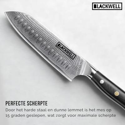 Blackwell Santokumes Japanse stijl - 67 lagen damaststaal - VG10 - 19 cm - thumbnail