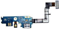 MicroSpareparts Mobile MSPP3851 Mobiele Telefoon Spare Parts (Samsung, Samsung Galaxy S2 I9100) - thumbnail