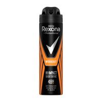 Rexona Workout Hi-Impact Deodorant Spray - thumbnail