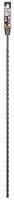Bosch Accessories SDS-Plus Hamerboor Ø 10 mm - thumbnail