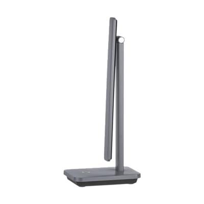 Eglo Led bureaulampIniesta antraciet - 900957