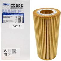 Oliefilter OX383D - thumbnail