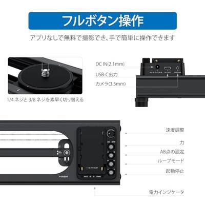 Accsoon Toprig S40 Video Slider