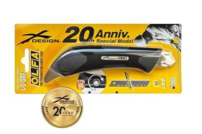 Cutter Olfa L5 Grijs Metaal Plastic