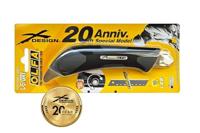 Cutter Olfa L5 Grijs Metaal Plastic - thumbnail