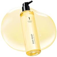Numbuzin No.1 Easy Peasy Cleansing Oil 200 ml Make-up verwijderaar en reiniger - thumbnail