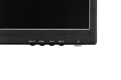 Philips 243V5LHSB/00 zonder luidspreker (VGA DVI + HDMI, TN panel) 23,6 inch Nein