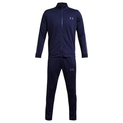 Under Armour Rival Knit Trainingspak heren S