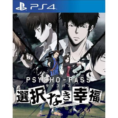 Psycho-Pass Mandatory Happiness