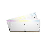 Corsair CMP64GX5M2B6000C30W Werkgeheugenmodule voor PC DDR5 64 GB 2 x 32 GB 6000 MHz 288-pins DIMM CL30 CMP64GX5M2B6000C30W - thumbnail