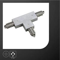 SLV 1-faseT-Connector 2 aarde rechts grijs - 143082 - thumbnail