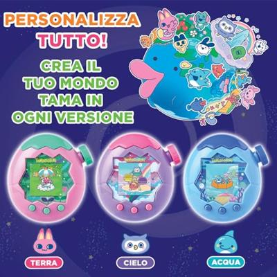 Tamagotchi Paradise - BANDAI - 43421 - Aarde