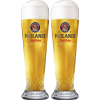 Paulaner Bierglazen Weizen - 500 ml - 2 stuks - thumbnail