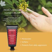 Apivita Hand Cream with Jasmin & Propolis 50ml - thumbnail