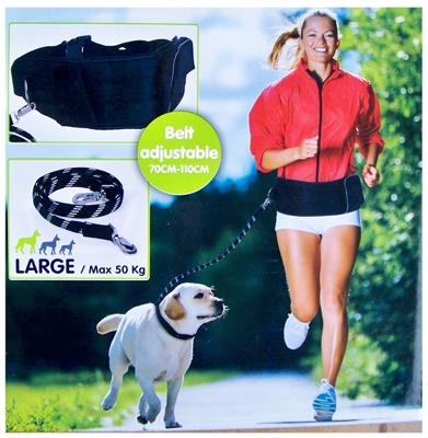 Handige hondenriem met heupband - handen vrij! Handige hondenriem met heupband - handen vrij!
