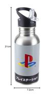Playstation - Metal Water Bottle with Straw - thumbnail
