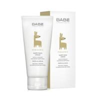 Babé Pediatric Nappy Rash - thumbnail